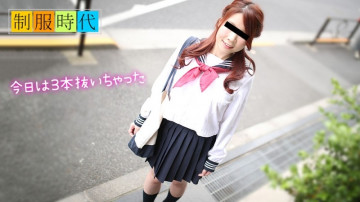 10musume-050119_01 Uniform era ~ I'll pull it out ~