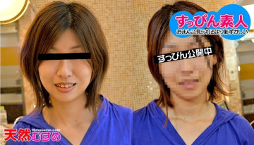 10musume-062510_01 Participating in a joint party without makeup, are you serious?  - ?