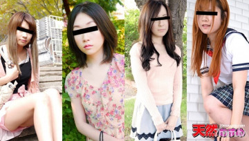 10musume-072315_01 2015 Natural Daughter First Half Best Permanent Preservation Version