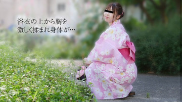 10musume-081319_01 浴衣美女 OL 他妈的卷