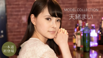 1Pondo-032121_001 Model Collection ใหม่ อามาโนะ