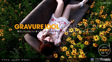 1Pondo-092111_179 Gravure vol.077 Big Sun