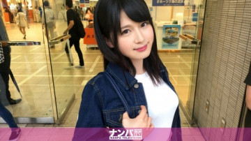 200GANA-1517 认真调情，第一枪。  - 954