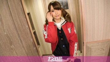 200GANA-1675 认真调情，第一枪。  - 1056