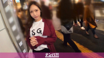 200GANA-2062 认真调情，第一枪。  - 1317 在新宿捡到美女♪上班前赚点零用钱，脸上就会有很多精液♪