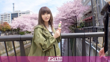 200GANA-2071 认真调情，第一枪。  - 1325 在樱花节上发现了一个喜欢散步的女大学生。  - 她是否听话，无力推动？  - 与她谦虚的个性相反，我无法将目光从她坚持的巨乳级胸部上移开......！