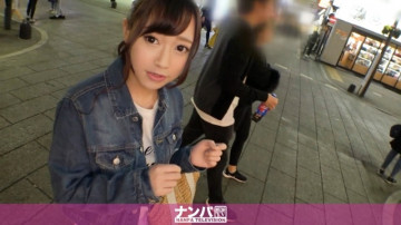 200GANA-2075 マジ軟派、初撮。  - 1331 新宿で見つけた華奢で可愛い顔した女子大生をナンパ♪真面目そうな女の子だけど、話してみ​​るとなんだかスケベな感じでした♪今日も朝からセフレでしたwww