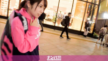 200GANA-2220 Seriously flirty, first shot.  - 1427 "Herbivore Men's Worries Consultation!  - A 19-year-old female college student is brought to a hotel by the net program Tay!  - An actor who seems to be late (acting) is made to cum many times!
