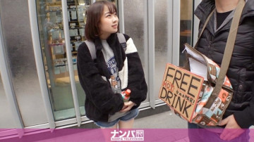 200GANA-2426 认真调情，第一枪。  - 1599 在新宿找个年轻辣妹喝杯热饮！  - 前运动员的紧实身体充满活塞力量！  - 各个地方都充满了热烈的兴奋♪