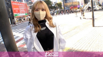 200GANA-2820 マジ軟派、初撮。  - 1896 渋谷でショッピング中の金髪ギャルをナンパ→AV撮影交渉！  ～「彼氏にバレたら…」押しに弱くて断れずSEX開始！  ～色白スレンダーな華奢ボディに容赦なくピストン！  ～恥ずかしさで抑えていた喘ぎ声が徐々に大きくなって可愛く！  - !