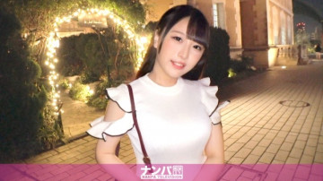 200GANA-2998 非常柔软，第一枪。  - 2017年在花园广场捡到一个有着可爱动漫声音的大胸萝莉！  - 可爱的声音让她一遍又一遍地射精，潮吹到了极限！  -！  -！