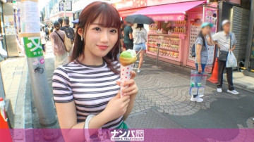 200GANA-2999 Seriously soft, first shot.  - 2015 Pick up a pizza shop employee with a cute smile!  - A G-cup bombshell girl with big breasts who is on the verge of exploding from frustration!  - !  - Secretly have sex to relieve your sexual desire without telling your boyfriend!  - !