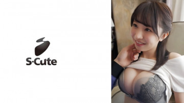 229SCUTE-1284 Rio (20) S-Cute Intelligent and cute G cup girls and H