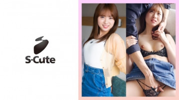 229SCUTE-1422 みなみ（25） S-Cute ウブな彼女に激しく突きまくるセックス
