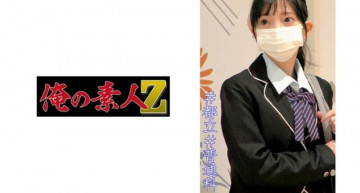 230ORECO-020 ここねちゃん