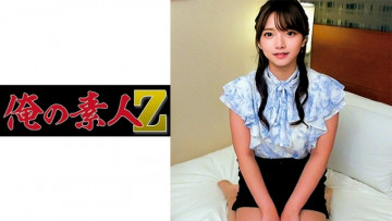 230ORECO-258 ありさ