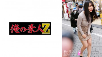 230ORECO-271 まい