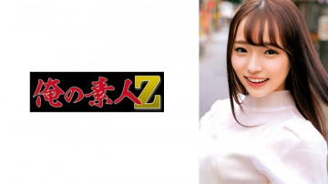 230ORECO-293 莉娜酱