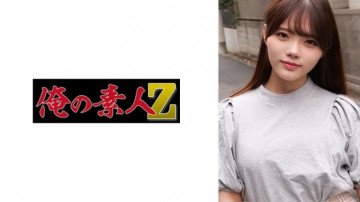 230ORECO-294 丽酱