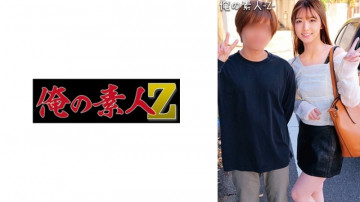 230ORECO-300舞蹈