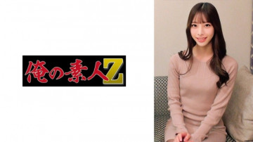 230ORECO-738 美音