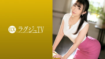 259LUXU-1364 ラグジュTV 1350 神下半身の受付嬢！  ・大きくて引き締まったお尻と太もも！  ・後ろから突かれて揺れるアングルはまさに絶景！  - !  ～揺れるたびに漏れる甲高い喘ぎ声も興奮を誘います！
