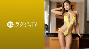 259LUXU-1374 ラグジュTV 1378 「もっと責めて欲しいんです…」エキゾチックなプロダンサーがラグジュTVに出演！  日々のトレーニングで鍛え上げた見事なプロポーションと内に秘めたM気質がカメラの前でさらけ出され、味わったことのない快感に溺れ恍惚の表情を浮かべる！