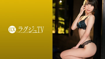 259LUXU-1391 豪华电视1369 经营内衣店、性欲旺盛的美女出现！  - 池子里积累的贪婪性欲立刻被电动按摩器打破。  ——在我自私的赛夫勒面前，我完全敞开了我无法暴露的欲望，开心地摇着屁股……！