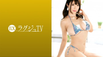 259LUXU-1430 ラグジュTV 1407 身長173cm！  ～Jカップ美乳歯科衛生士が初登場！  - !  - !  ～「私、誰にも言えないくらい変態なんです…」セックスするために生まれてきたようなドスケベ美女が軟乳を暴れ狂い悶える濃厚セックス！  - !