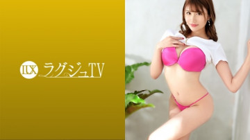 259LUXU-1505 ラグジュTV 1488 大人の色気と色気を振りまく美人エステティシャンが経験人数3人と驚きのドッキリ！  ～恥ずかしい姿で責められると陰毛が生い茂る秘部から大量の潮吹き！  ～スイッチが入って騎乗位で腰を振り乱れる姿は必見です！