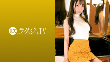 259LUXU-1617 [Uncensored Leaked] Luxury TV 1642 No dating people!  - ?  - But more than 50 experienced people!  - ?  - Idol-class god face beauty!  - A slender sensitive body that jumps up again and again!