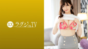 259LUXU-1661 LuxuTV 1646 Neat and beautiful teacher during the day, eviscerating a man with a bewitching technique at night!  - A disgusting nature that gradually becomes exposed while exchanging rich kisses.  - If you accept a man's piston, you will pant with an ecstatic expression!