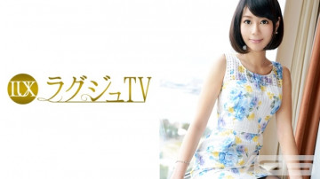 259LUXU-283 Luxury TV 308