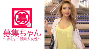 261ARA-200 F cup self-proclaimed bimbo 23-year-old Rion-chan is here!  - I don't really know why I applied, but I'm sure I came because I wanted to have sex!  - More than 1000 men experience!  - A hardcore Parisian girl who participated in a big orgy party with a total of 100 people the day before the shoot!  - "Blowjob greetings ♪ If you don't eat, you'll get hungry, right? SEX is the same ♪" I feel like that!