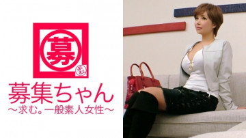 261ARA-274 Occupation [Naughty Older Sister] 27 Years Old [10,000 Experienced Men] Ai-chan Visits!  - She has had sex with celebrities, entertainers, and athletes in various fields.  - A beautiful woman wrapped in a mysterious veil knows everything about a man's body [Goddess of Eros] Leading a man but feeling greedy [Goddess who is good at the floor] Your occupation is a mistress or a high-class date club, right?  - "No, I'm a naughty sister♪" ... OK from erotic!