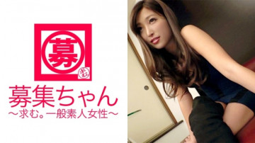 261ARA-276 [Too beautiful de S] 23 years old [Nasty slut] Sumire-chan is here!  - The reason for applying for her, who makes money in a network business, is that she boasts, "I don't need money♪ I'm going to have a fight with an actor because I'll beat ordinary men♪" [SEX is a battle]. Beauty!  - In a sense, she suddenly exploded with her slut!  - First-class actor is in a state of fidgeting!  - [Goddess of Nasty] Actor of Hundred Battles also starts fighting with a fierce piston!  - How will this win or lose?  - ?