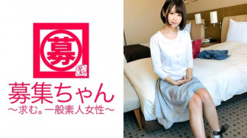 261ARA-281 [Innocent] at night [Yariman] 20-year-old [Female college student] Hiyori-chan is here!  - Her reason for applying is "I want to have sex with an actor!"  - There is also a shy side to the habit of [Bimbo].  - The actor's intense piston is completely different from the salty college boys!  - "Actors are exhilarating ~ ♪" It's the best to be a flirtatious female college student!