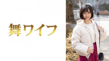 292MY-601 Yukari Makita 1