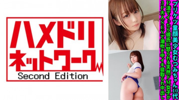 328FANH-157 Prickets 娃娃脸美丽女孩 Mutsumi-chan 10 的 P 生活被她的男朋友生气自然 De M 女孩在 3P 成人性爱 Iki 戴绿帽子和射精中喷出