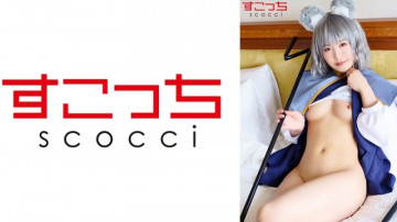 362SCOH-079 【中出】精心挑选的美少女cosplay，让我的孩子怀孕！  - [Na-Rin] 三浦麻奈