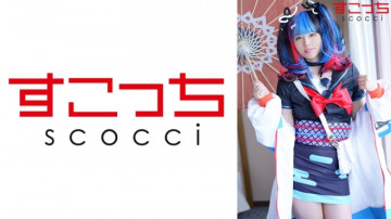 362SCOH-107 【中出】精心挑选的美少女cosplay，让我的孩子怀孕！  - [清名言] 平井环奈