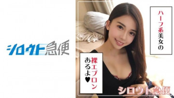 380SQB-075 めぐみ