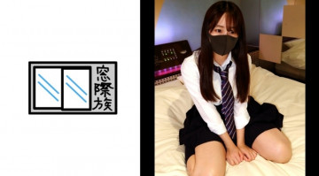 383MONA-006 [Behind the scenes beautiful girl] Lolita busty school girl I met on Twitter ① _ Vaginal cum shot in uniform