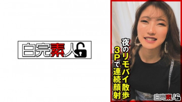 494SIKA-329 夜间遥控自行车3P步行连续面部射精