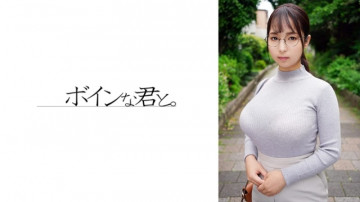 564BMYB-143 Plump big breasted plain civil servant ①