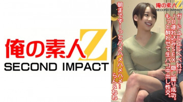 765ORECS-082 JDと警備員のセックスを隠し撮りに成功。  ～もっとヤらせて生パコ中出しセックスしよ。  ～朝までセックスした…蘭と寧々