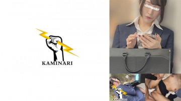 785KMNR-012 천둥 012