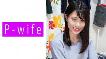 811PWIFE-817 Hy Vọng