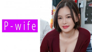 811PWIFE-821 Màu Xanh