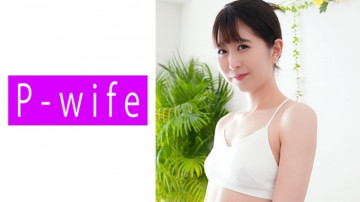 811PWIFE-843 hoa anh đào